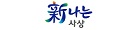 메인으로 이동