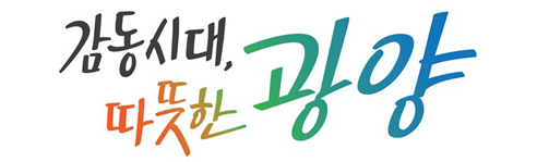 메인으로 이동