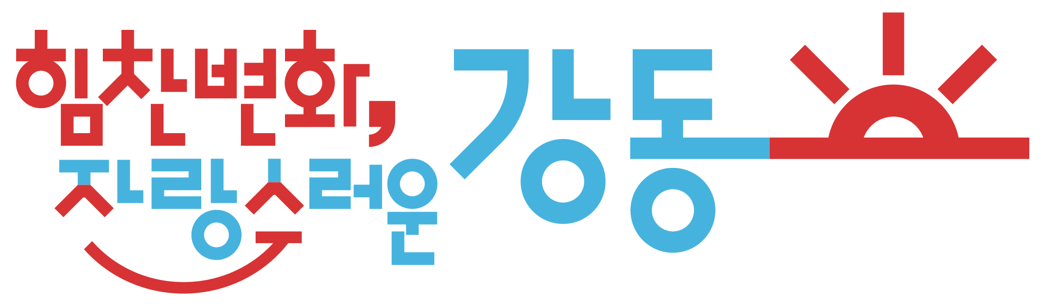 메인으로 이동