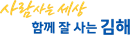 메인으로 이동