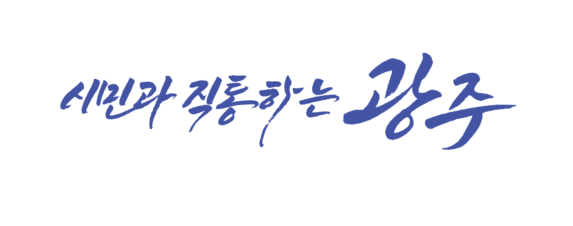 메인으로 이동